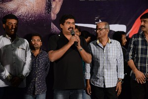 Terror Movie Thanks Meet Photos